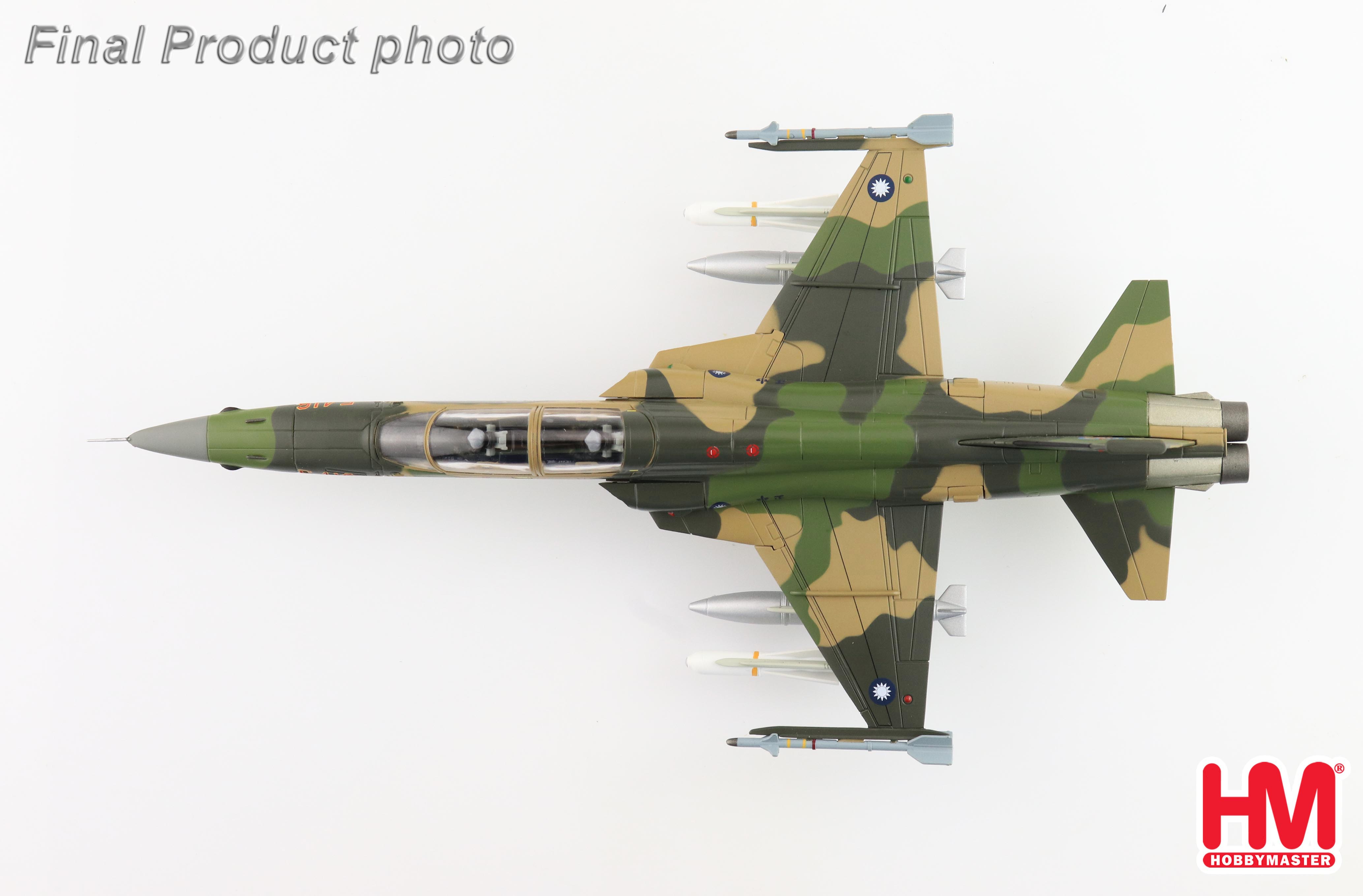 F-5F Tiger II 5380, 46th Aggressor Sqn., ROCAF